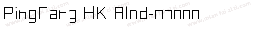 PingFang HK Blod字体转换